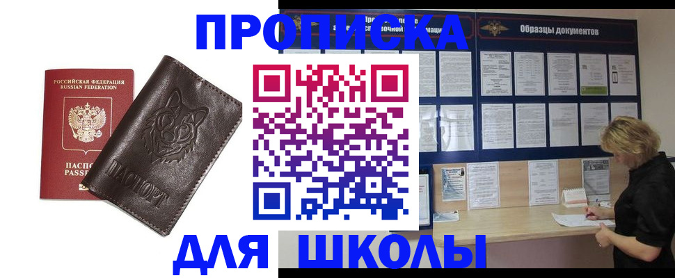 форма 3 в Симе